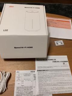 au speed wifi HOME LO02 white