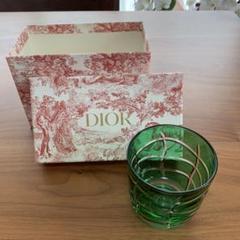 非売品】DIOR ディオール タンブラー 蝶柄 ノベルティ 限定 ギフト