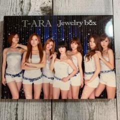 T-ARA (ティアラ) CD まとめ売り　●※バラ売り不可 K-POP T-ARA ティアラ CD まとめ売り 日本語 韓国語