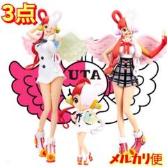 ＵＴＡフィギュア9点まとめ売り ウタ フィギュア ワンピース UTA GLITTER&GLAMOURS - メルカリ
