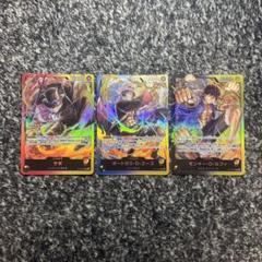 【新品未開封】ワンピースカード　三兄弟の絆 3兄弟の絆【C】{ST13-019} - カードラッシュ ワンピース