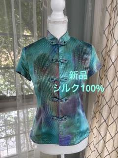 ブラウス｜全商品｜VIVIENNE TAM（ヴィヴィアンタム）公式
