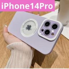 ✨iPhone14Pro MagSafe スタンド おしゃれ カバー 韓国 紫