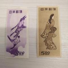 2025年最新】見返り美人 切手の人気アイテム - メルカリ