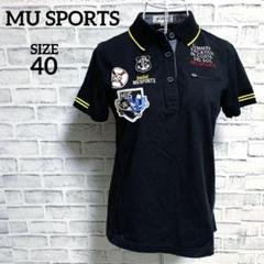 【MU SPORTS】ミエコウエサコ　ワッペン　ゴルフ　レディース　ポロシャツ