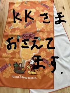 東京ディズニーリゾート　冷却タオル4枚セット （バラ売可）