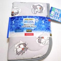 ディズニー ルシファー 冷感 枕カバー 枕パッド