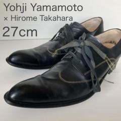 ヨウジヤマモト×ヒロムタカハラ　コラボ レザーシューズ 4 27-28cm ヨウジヤマモト×ヒロムタカハラ コラボ レザーシューズ 4 27