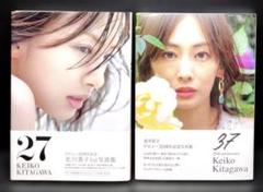 北川景子 サイン色紙 2025年最新】北川景子 サイン色紙の人気アイテム - メルカリ