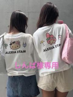 アリシアスタン　Tシャツ　ロゴクルーネックティー　ピンク アリシアスタン Tシャツ ロゴクルーネックティー ピンク - メルカリ