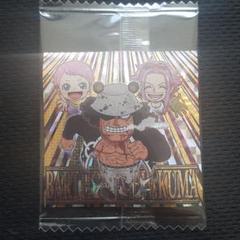 ONE PIECE　大海賊シールウエハース　シークレット　バーソロミュー　くま