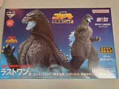 一番くじ ゴジラ ラストワン賞 ゴジラ 網走激闘 熱線放射ver