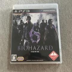 バイオハザード 6 ps3 S