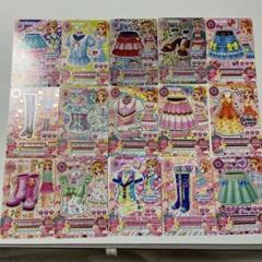 セール‼️アイカツカードセット 大空あかりまとめ ドリーミークラウンセット