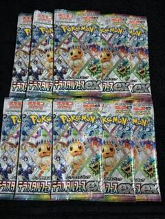テラスタルフェス33パックまとめ売り Amazon.co.jp: ポケモンカードゲーム スカーレット&バイオレット