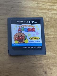 ニンテンドウDSソフト アンパンマンとあそぼ ABC教室