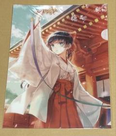 2025年最新】hiten イラストの人気アイテム - メルカリ