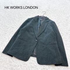 HK WORKS LONDON...スーツ上下セット 2025年最新】hk works london スーツの人気アイテム - メルカリ