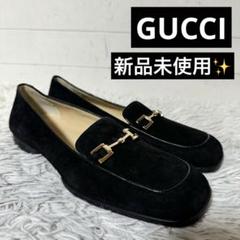 2025年最新】gucci ローファー 25.5の人気アイテム - メルカリ