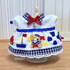 オーダー不可＊刺繍のワンピース୨୧marine bear＊大人サイズ　ドール服