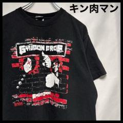 2025年最新】バンバンビガロ tシャツの人気アイテム - メルカリ