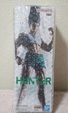 HUNTER×HUNTER フィグライフ！ ありったけのペン ゴン - メルカリ