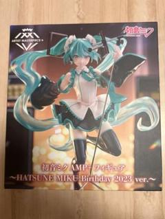 【新品未開封】初音ミク AMP＋ フィギュア Birthday 2023 10体 Amazon | 初音'ミク フィギュア AMP+ ～HA'TSUNE MI'KU Birthday