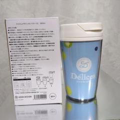 新品未開封　カスタムデザインタンブラー350ml　 推し活のサムネイル