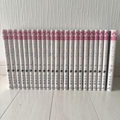ハニーレモンソーダ 1〜22巻　サイドストーリー計23冊　りぼん　少女漫画