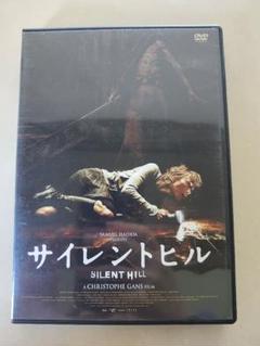サイレントヒル DVD 2枚組