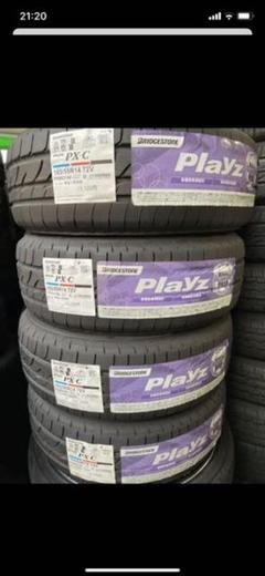 まーぼう様専用 BRIDGESTONE Playz PX-C 2本セット