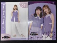 小林萌花缶バッチまとめ売り　バラ売り不可 sddefault.jpg