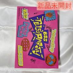 2025年最新】seventeen bss teleparty 新品未開封の人気アイテム