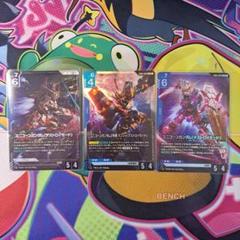 ガンダムカードゲーム　ユニコーンガンダム（デストロイモード）　LR+ パラレル
