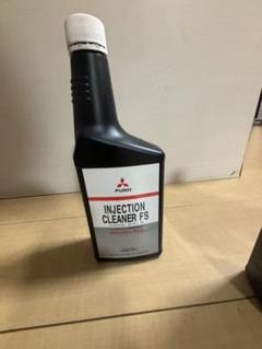 FUSO INJECTION CLEANER FS 4本セット 楽天市場】三菱ふそう純正インジェクションクリーナーの通販