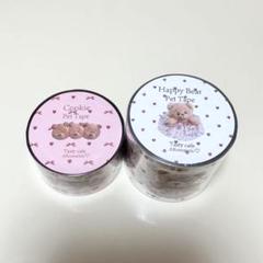 ♡aromantic♡アロマンティック♡PETテープ♡ 発掘 - 新登場ブランド ♡aromantic♡アロマンティック♡PET