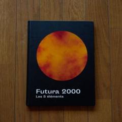 2025年最新】Yahoo!オークション -futura unkleの中古品・新品