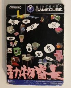 2025年最新】ゲームキューブ 動物番長の人気アイテム - メルカリ