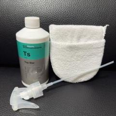 新品未使用！！Koch Chemie Fse & Pss 2本セット 新品未使用！！Koch Chemie Fse & Pss 2本セット