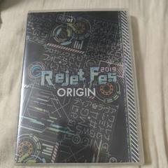 Rejet Fes.2019 ORIGIN