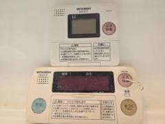三菱電機温水器のリモコンセット RMC-8B8K - メルカリ