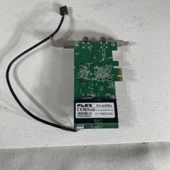 プレクス PX-W3PE4 株式会社プレクス - 地デジ・BS・CS対応 TVチューナー テレビ
