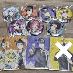 2025年最新】servamp くじの人気アイテム - メルカリ