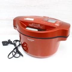 美品　ホットクック　HEALSIO HOTCOOK KN-HT99AR ヘルシオ ホットクック：シャープ