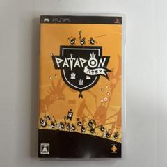 PATAPON パタポン　PSPプレイステーション・ポータブル