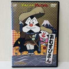 2025年最新】アンパンマン dvd 劇場版の人気アイテム - メルカリ