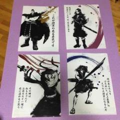 キングダム クリアファイル