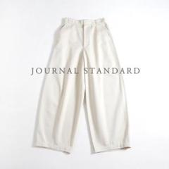 今年も話題の 933t*美品 24SS TCチノコクーンパンツ ジャーナルスタンダード パンツ