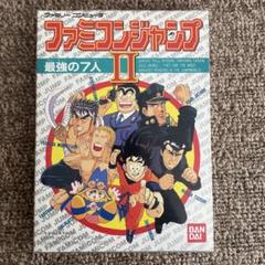 2025年最新】ファミコンジャンプii 最強の7人の人気アイテム