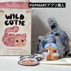 CRYBABY クライベイビー Wild but Cutie 猫 denim